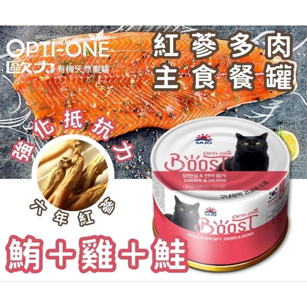 tw-11134207-7qul2-lhmdv3pkepxq1b