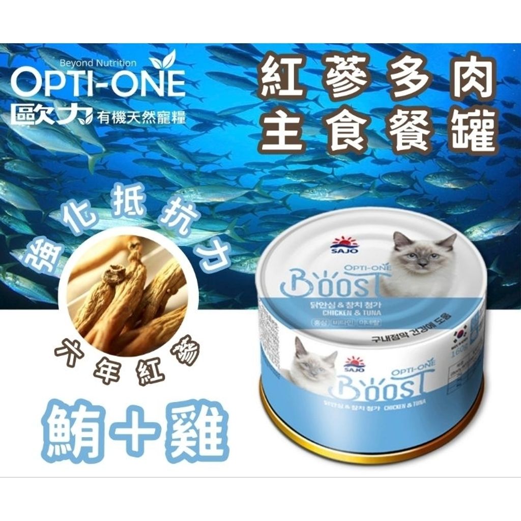 tw-11134207-7qul2-lhmdv3pkvkr2a9