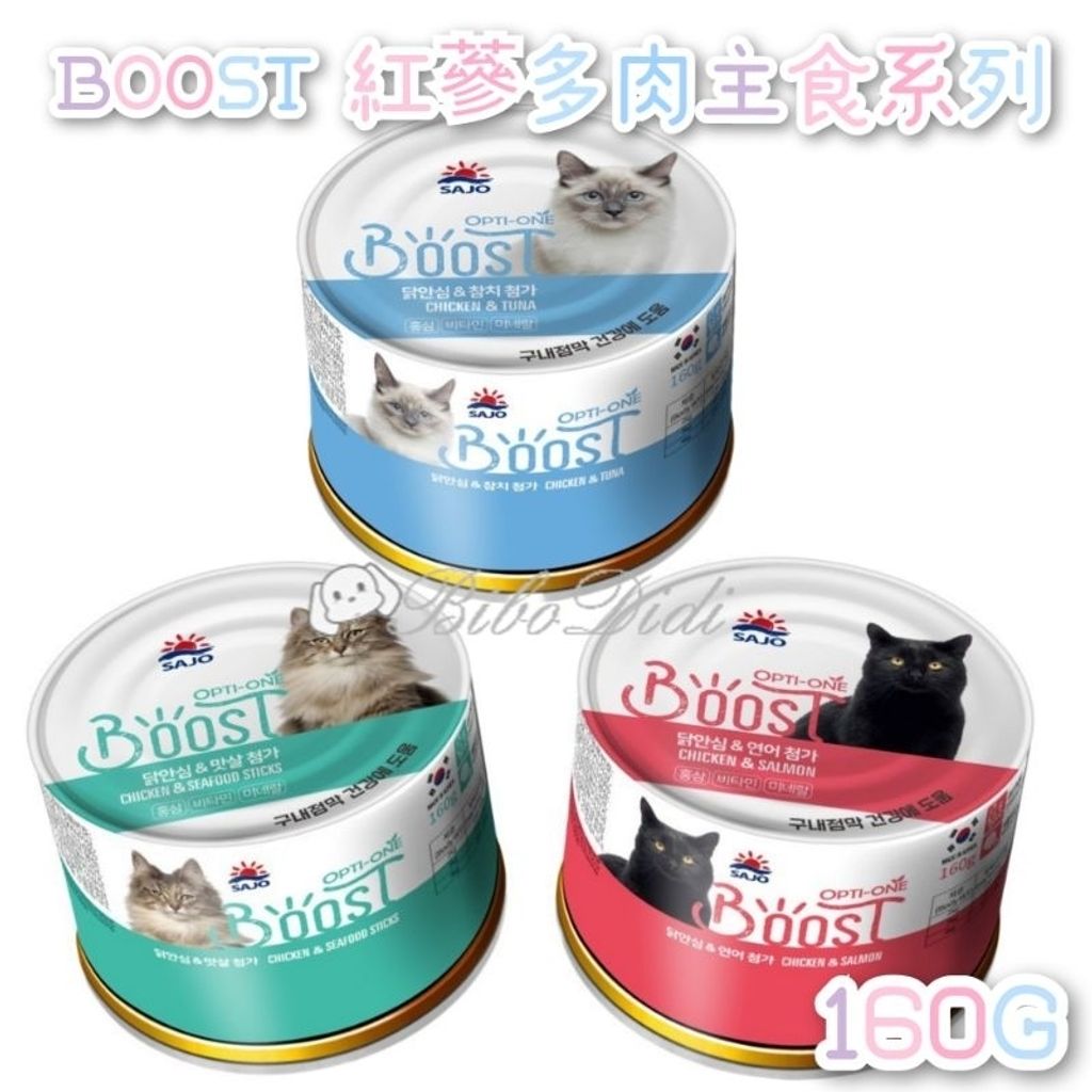 tw-11134207-7qul1-lhmdv3pkdbda21