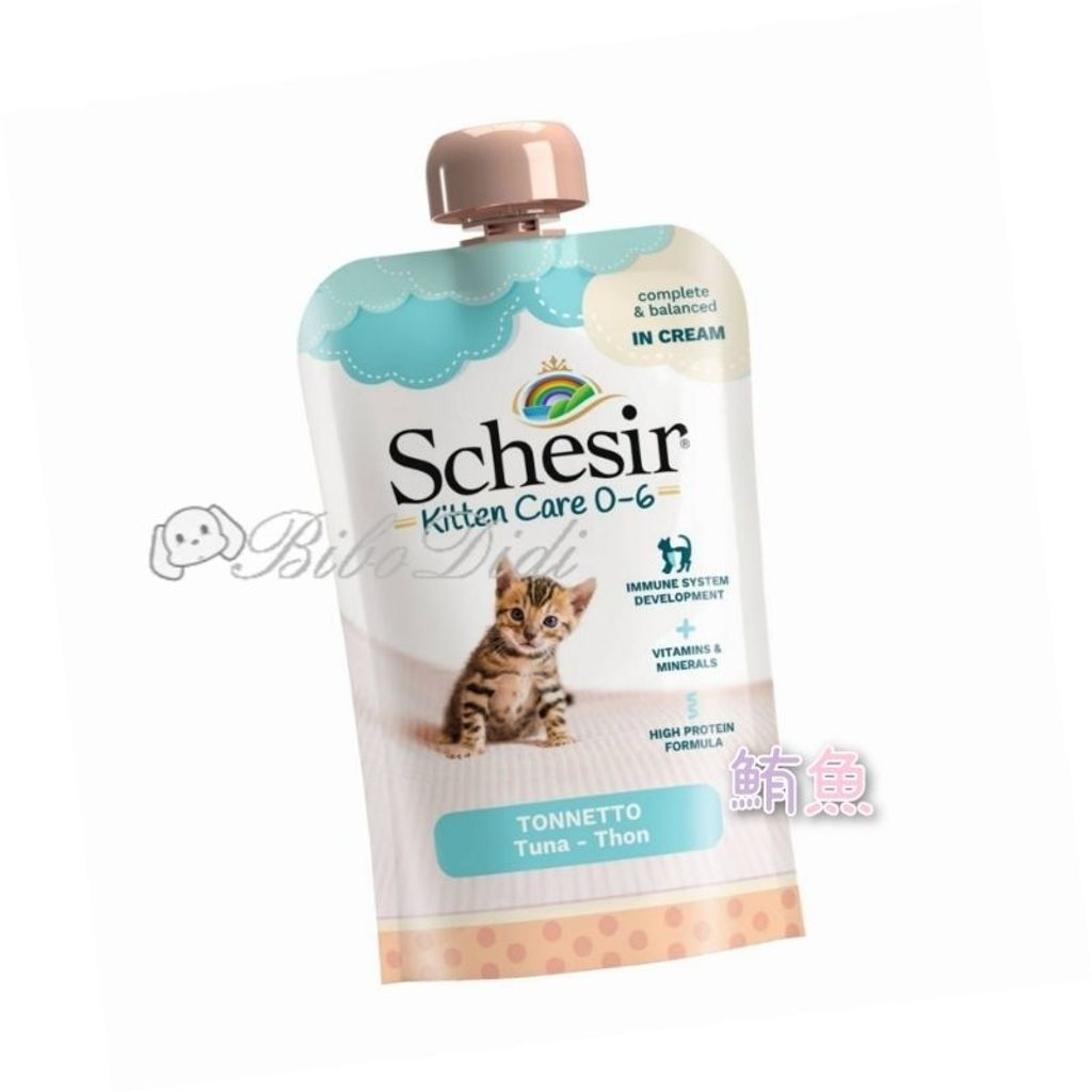 tw-11134207-23030-a6blv4gm4oov32