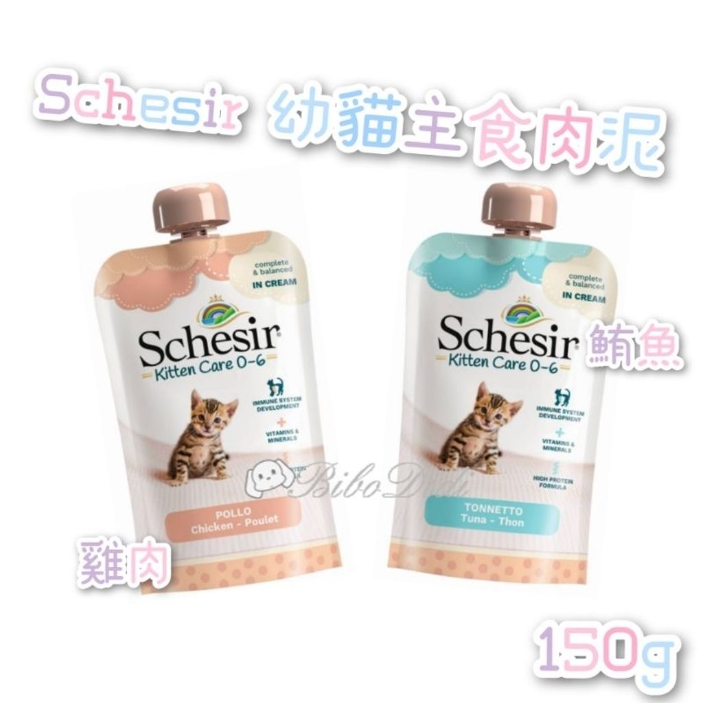 tw-11134207-23030-u1d463533oov7a