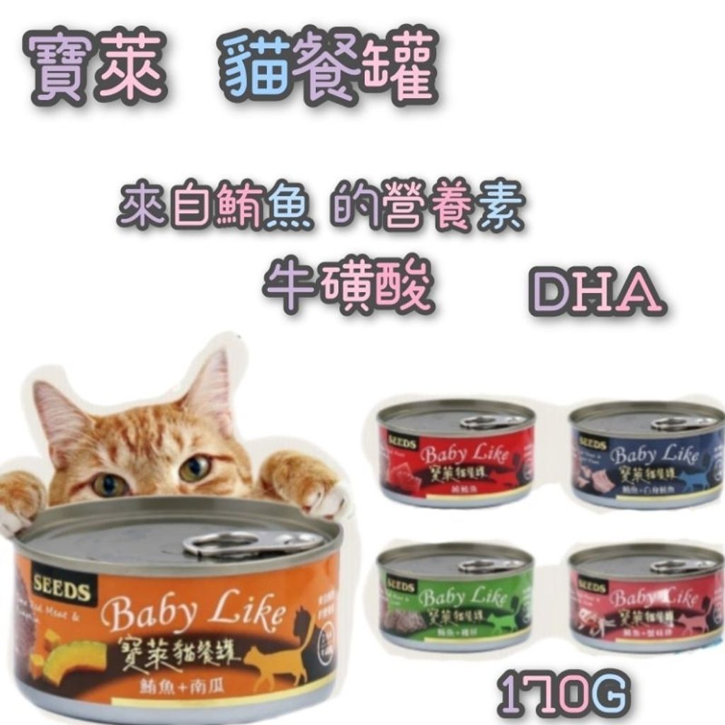 tw-11134207-7r98r-lp3l2kwyd5pze8