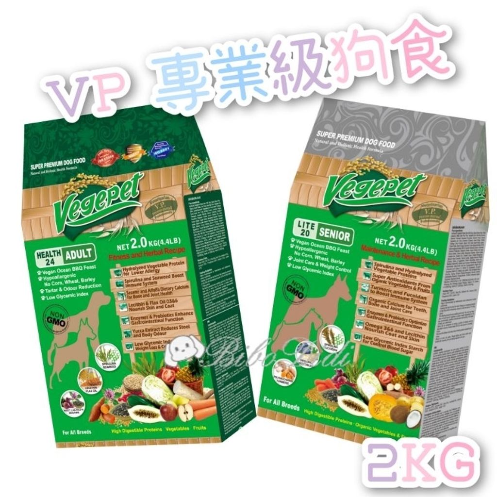 tw-11134207-7qul3-lf34iwllrvanb3