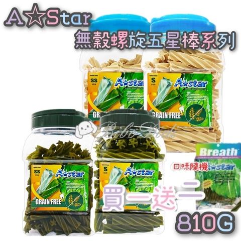 tw-11134207-7r990-lox4vmes0f1zcc