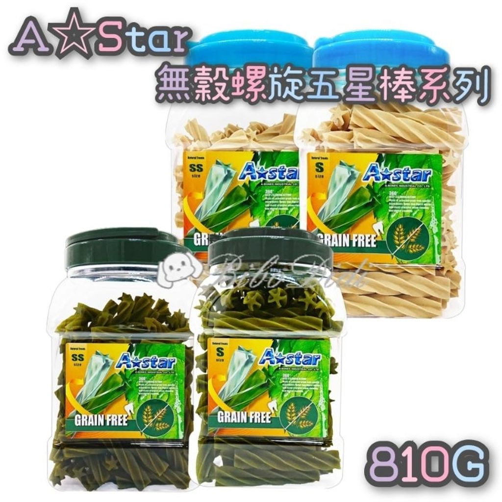 tw-11134207-7r98r-lox4vme818j759