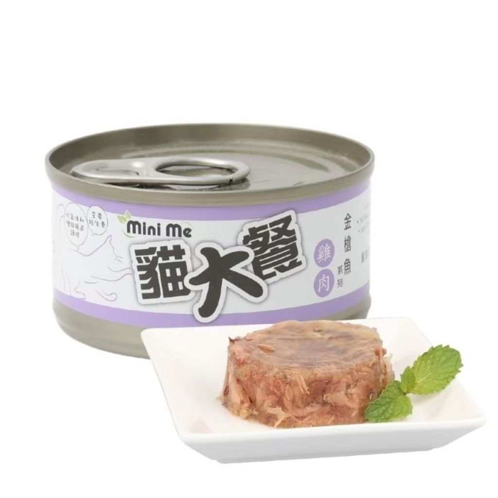 tw-11134207-7qul8-lkjc6d80g8t224