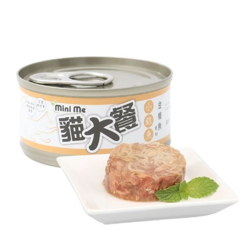 tw-11134207-7qul2-lkjc6d80hndi40