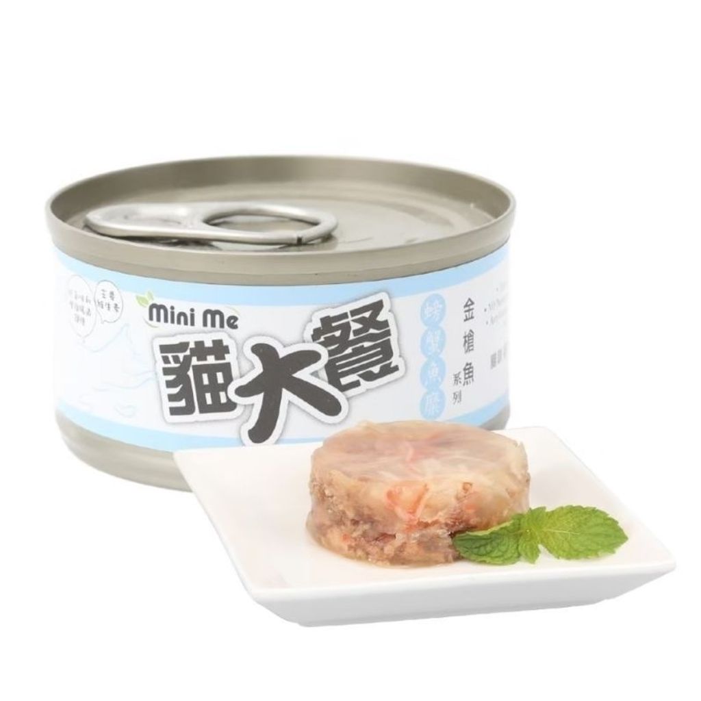 tw-11134207-7qukw-lkjc6d80j1xy19