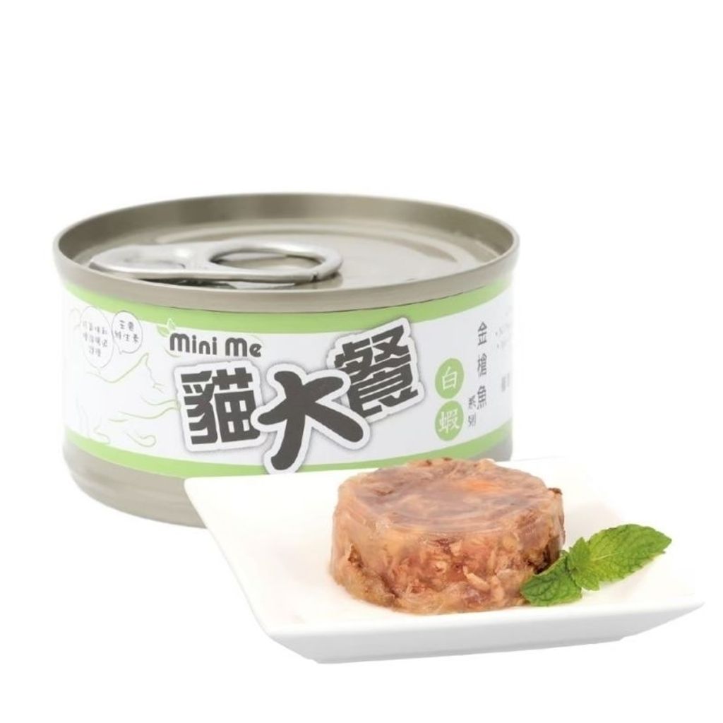 tw-11134207-7qul7-lkjc6d80kgie7e