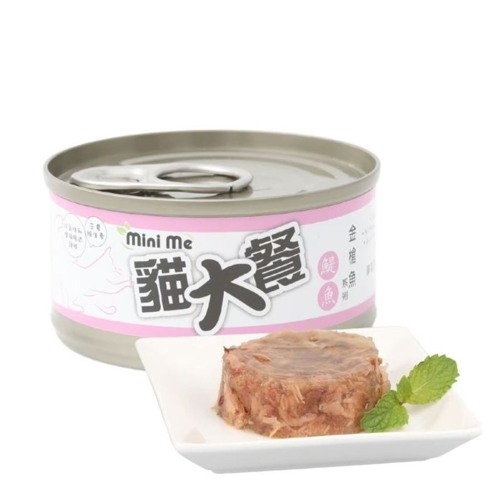 tw-11134207-7qukw-lkjc6d80lv2u4a