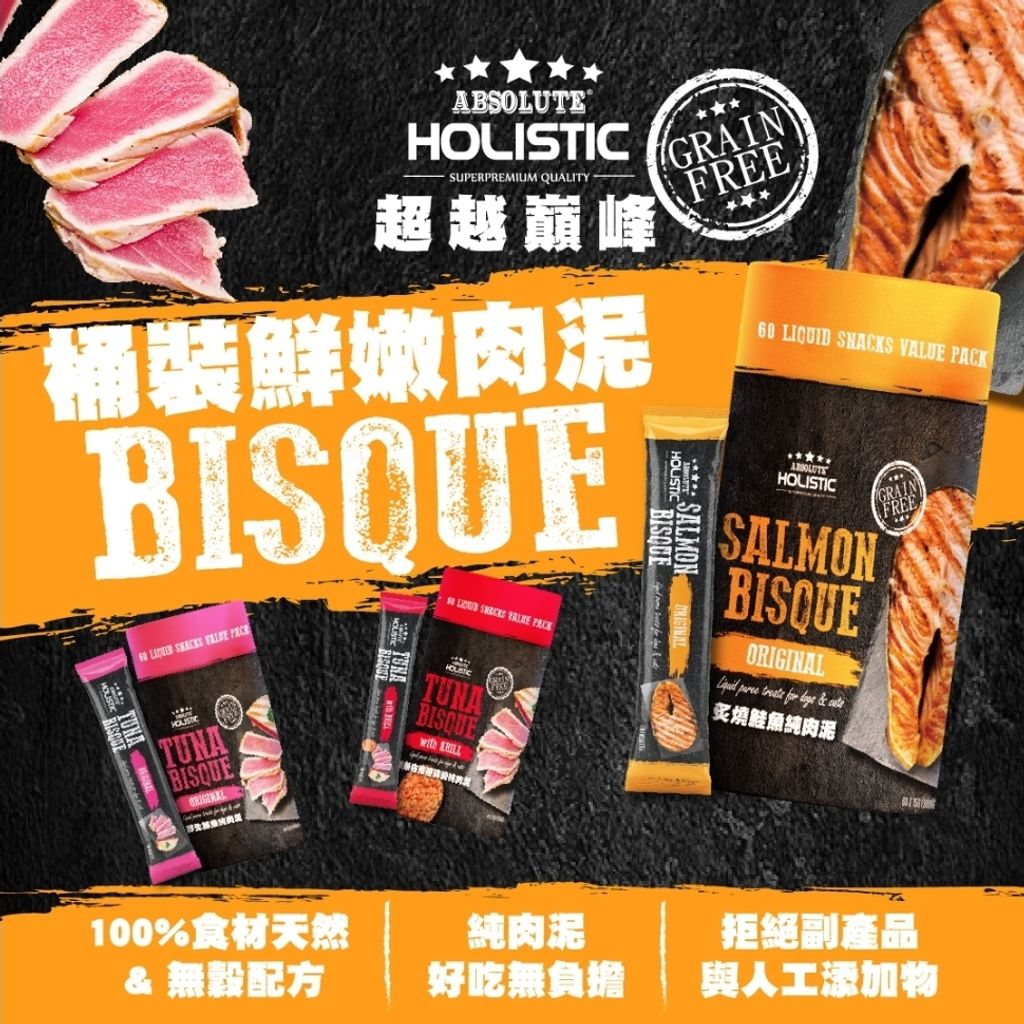 Screenshot_20260322_031026_LINE