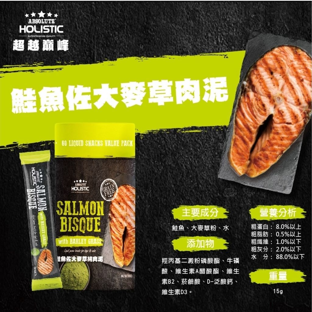 Screenshot_20260322_033243_LINE