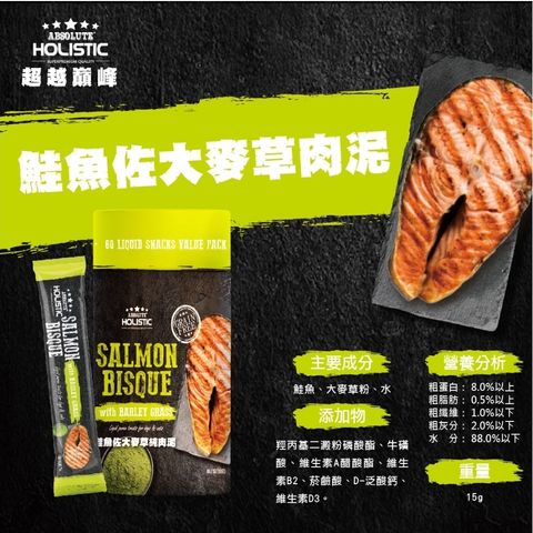 Screenshot_20260322_033243_LINE