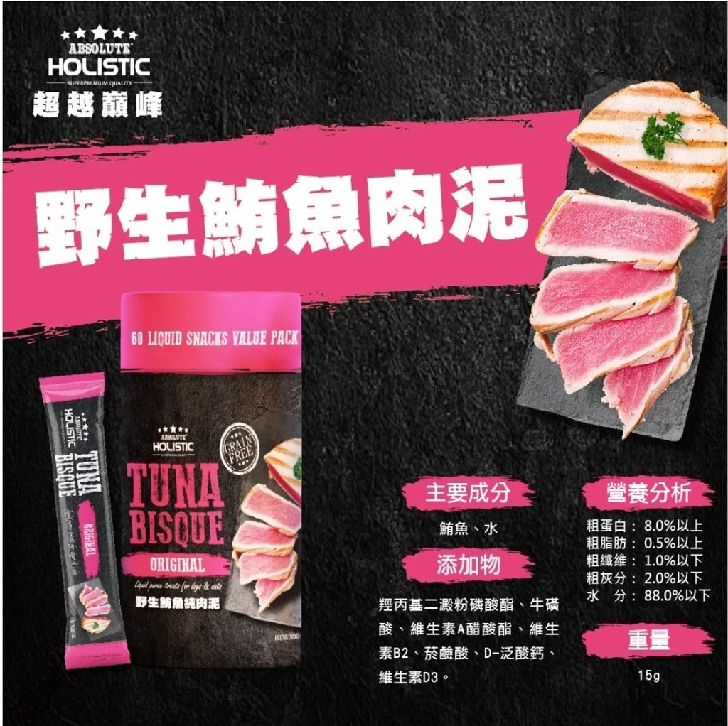 Screenshot_20260322_033006_LINE