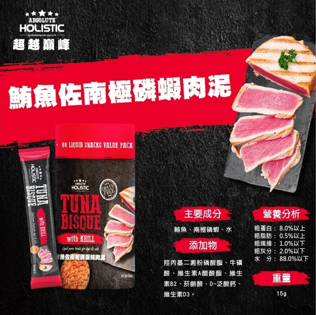 Screenshot_20260322_033013_LINE