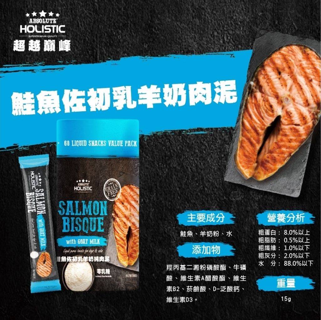 Screenshot_20260322_033033_LINE