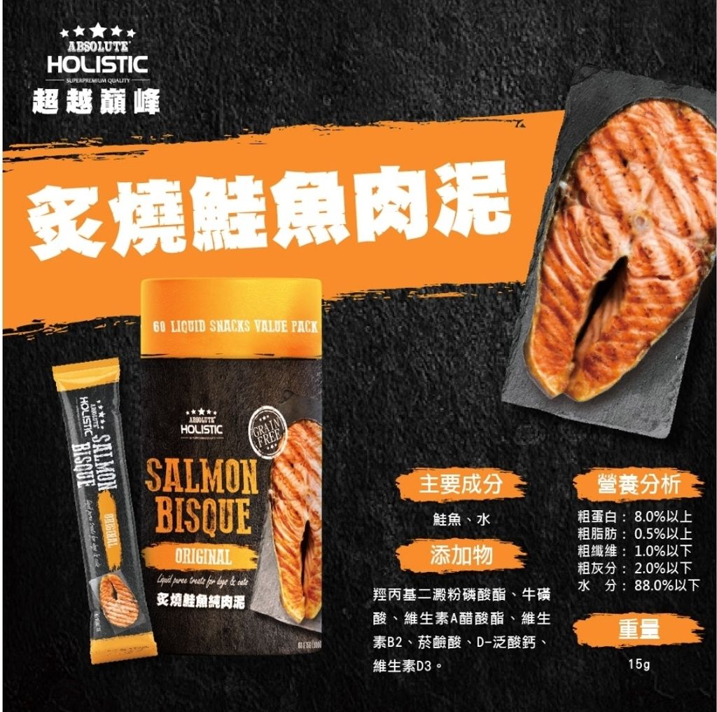 Screenshot_20260322_033025_LINE