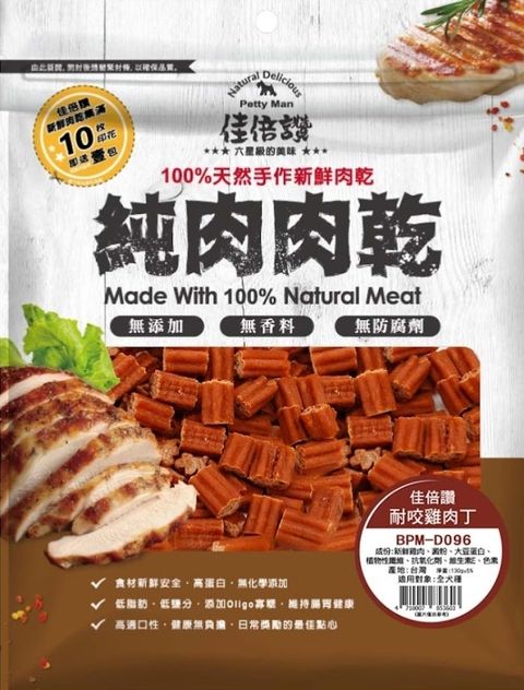 Screenshot_20260504_033717_LINE