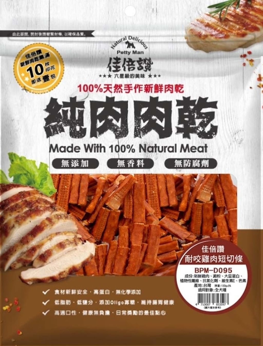 Screenshot_20260504_033345_LINE