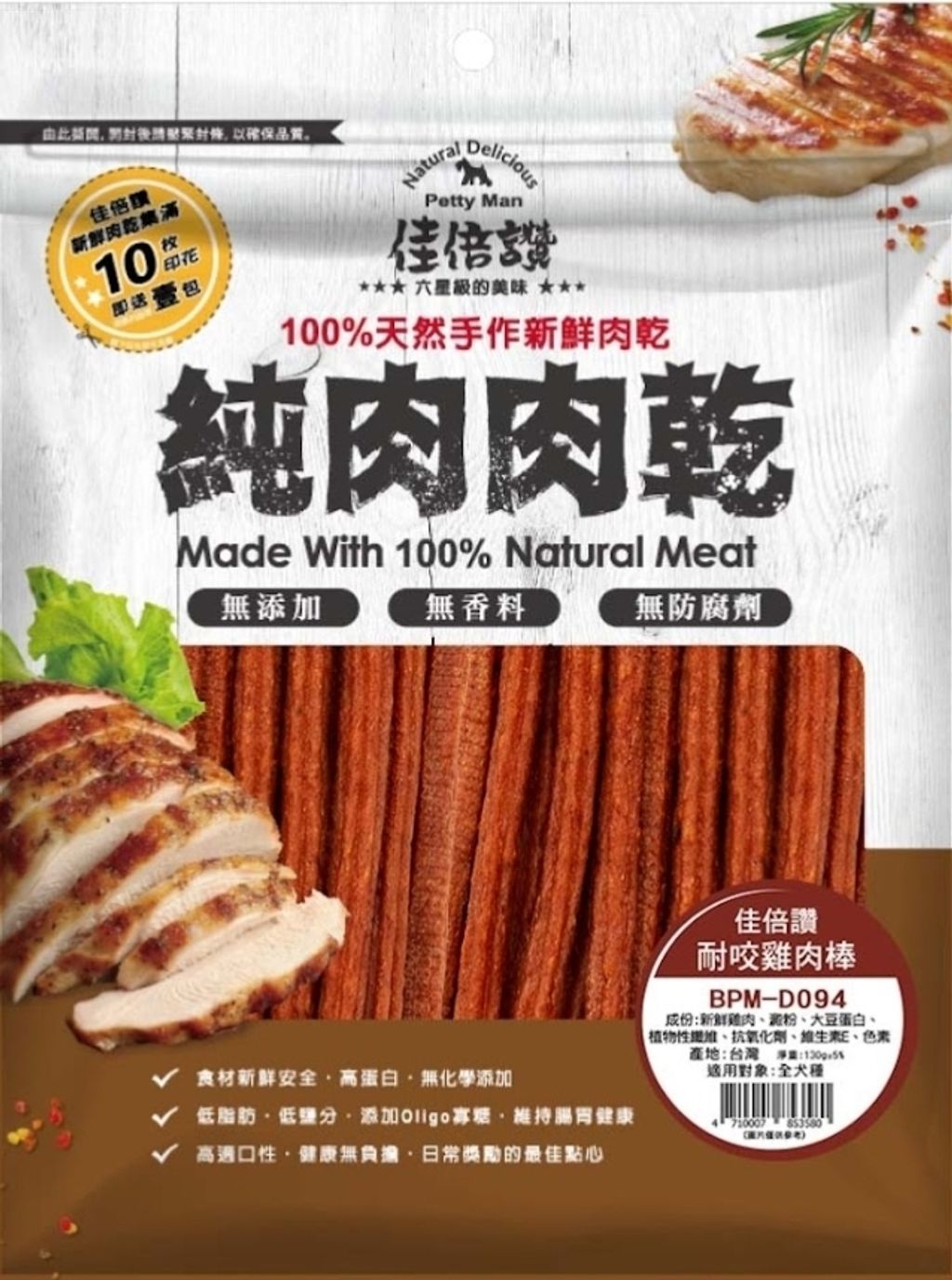 Screenshot_20260504_033326_LINE