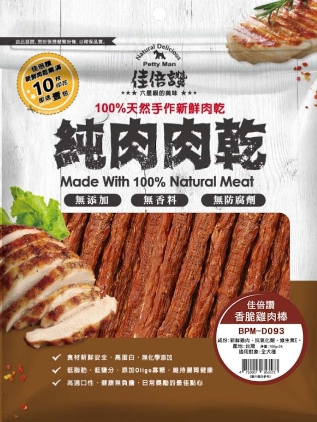 Screenshot_20260504_033239_LINE