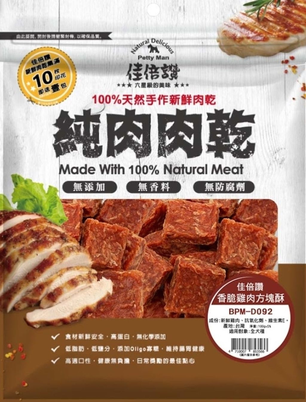 Screenshot_20260504_033117_LINE