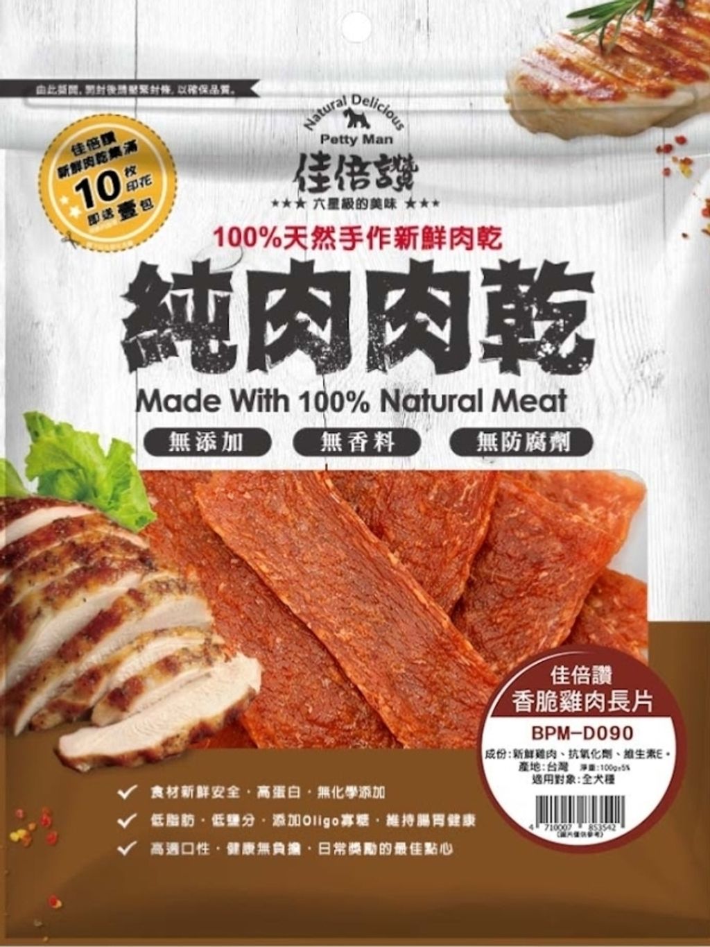 Screenshot_20260504_032940_LINE