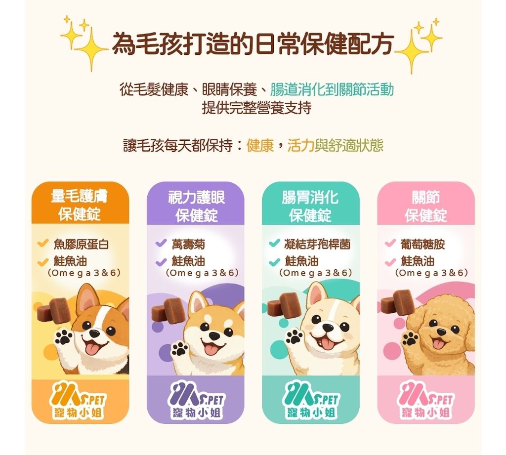 Screenshot_20260528_032952_LINE