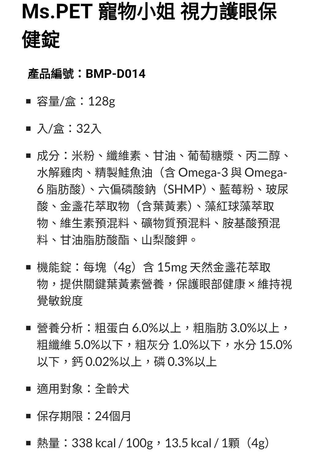 Screenshot_20260528_032800_LINE