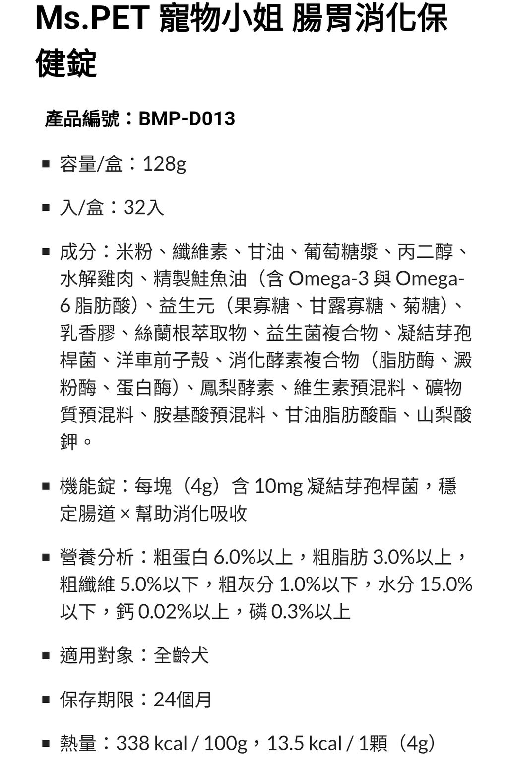 Screenshot_20260528_032816_LINE