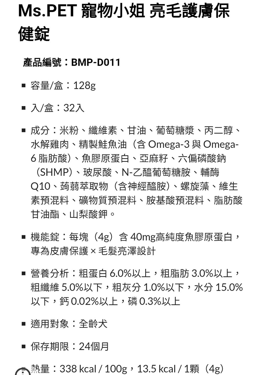 Screenshot_20260528_032846_LINE