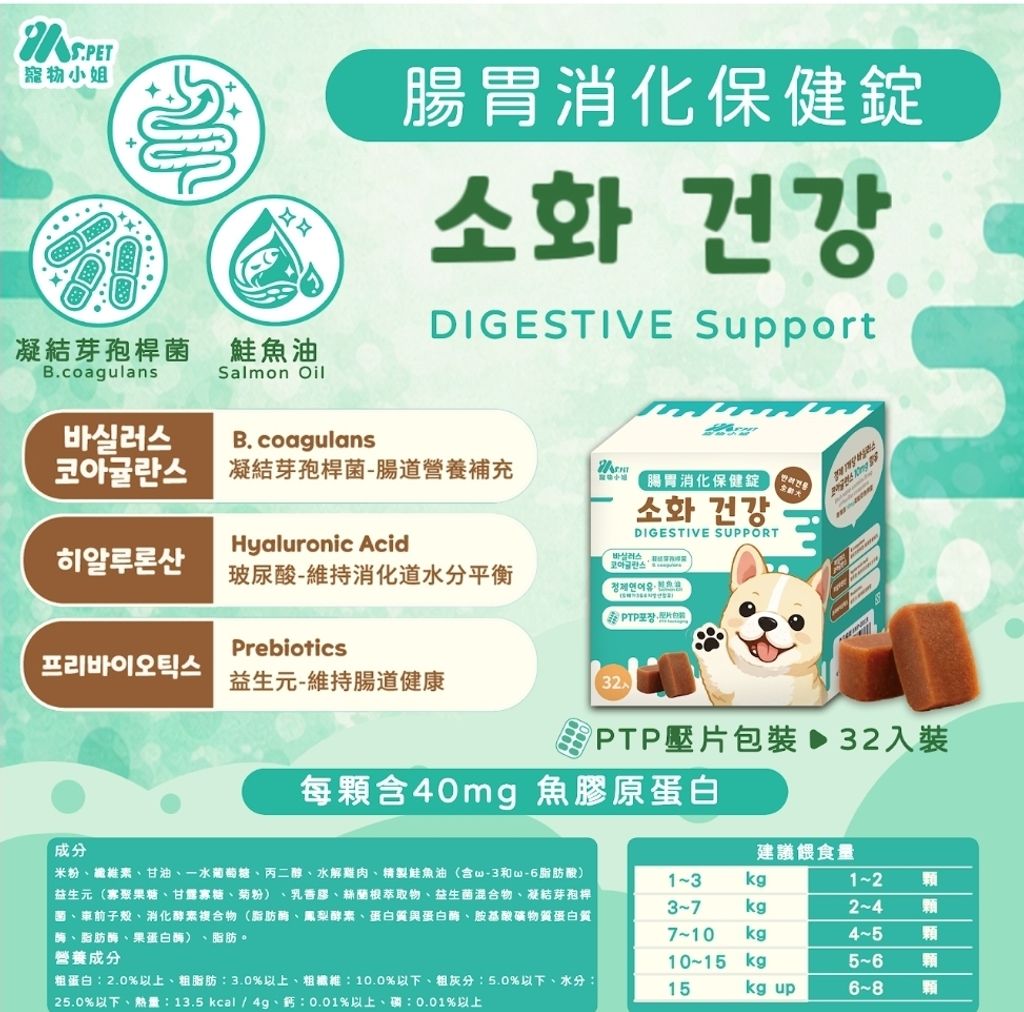 Screenshot_20260528_033011_LINE