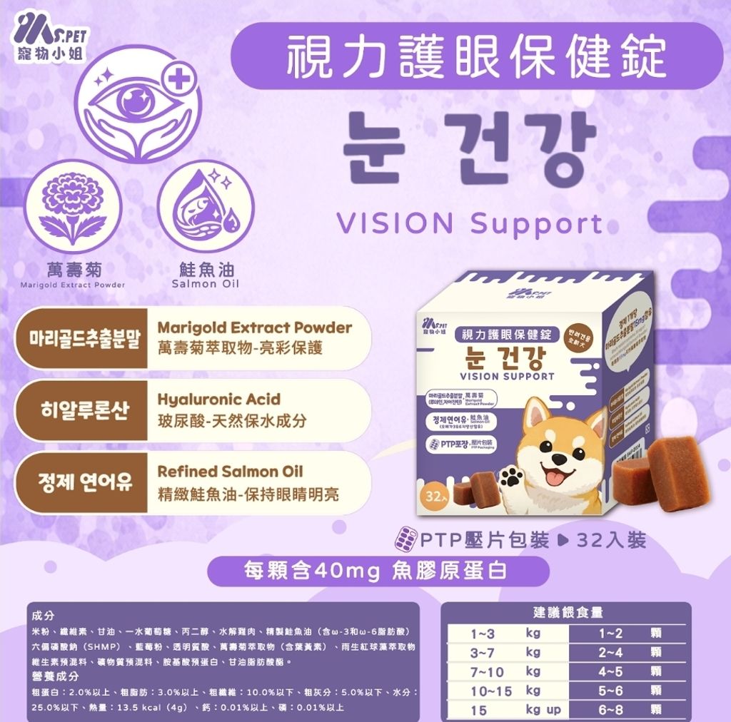 Screenshot_20260528_033004_LINE