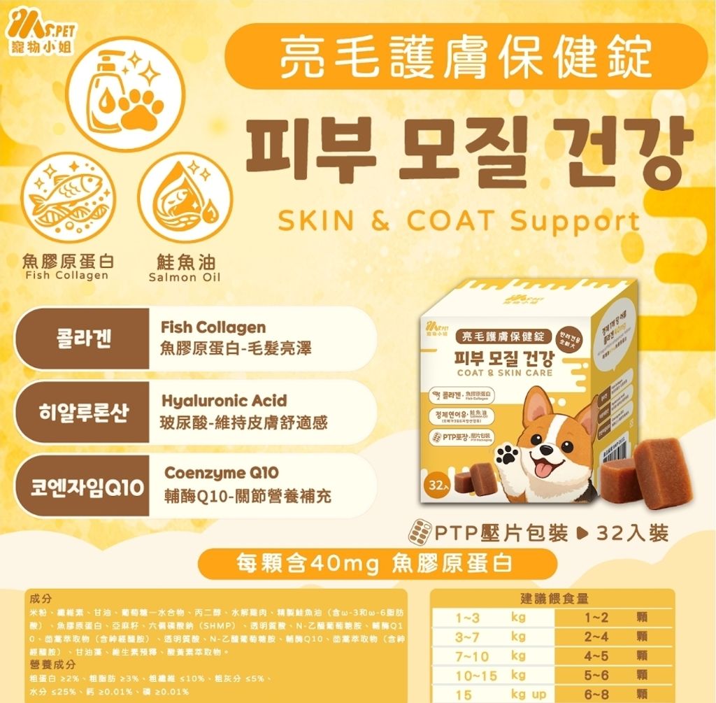 Screenshot_20260528_032958_LINE