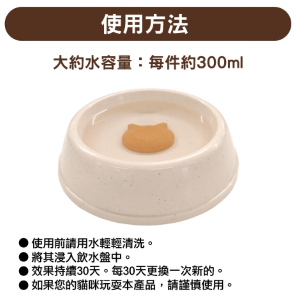Screenshot_20260916_191437_LINE