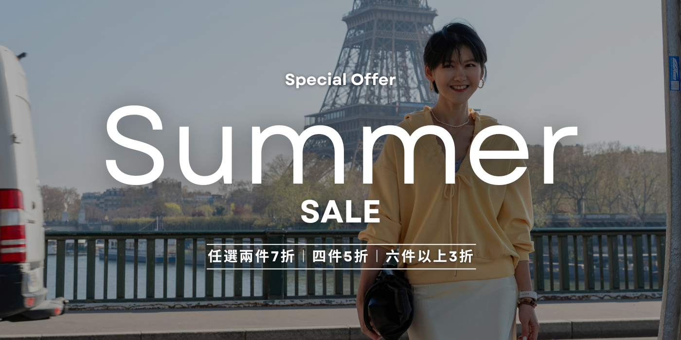  | FRENSTYLE｜法式選品・從容風格