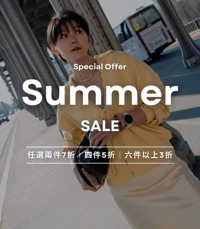  | FRENSTYLE｜法式選品・從容風格