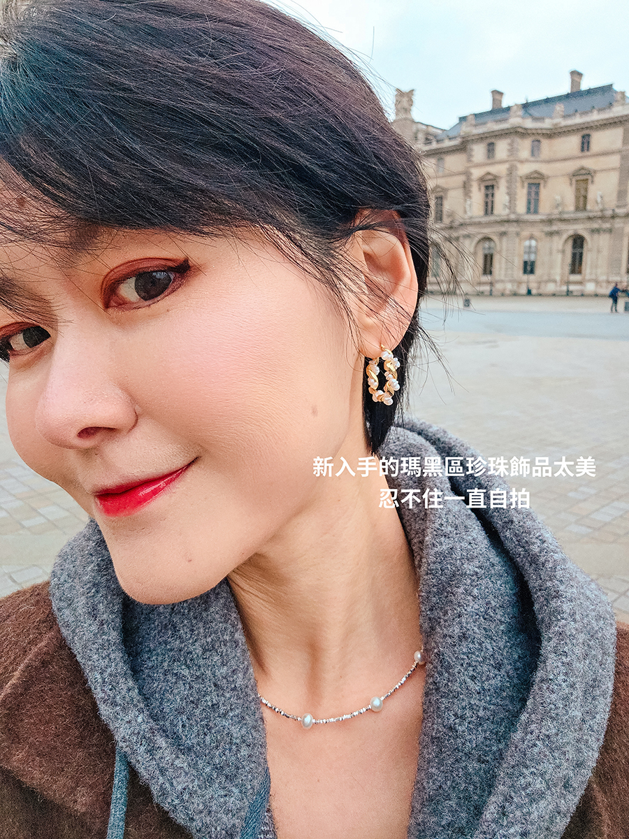 IMG_20260129_053941091