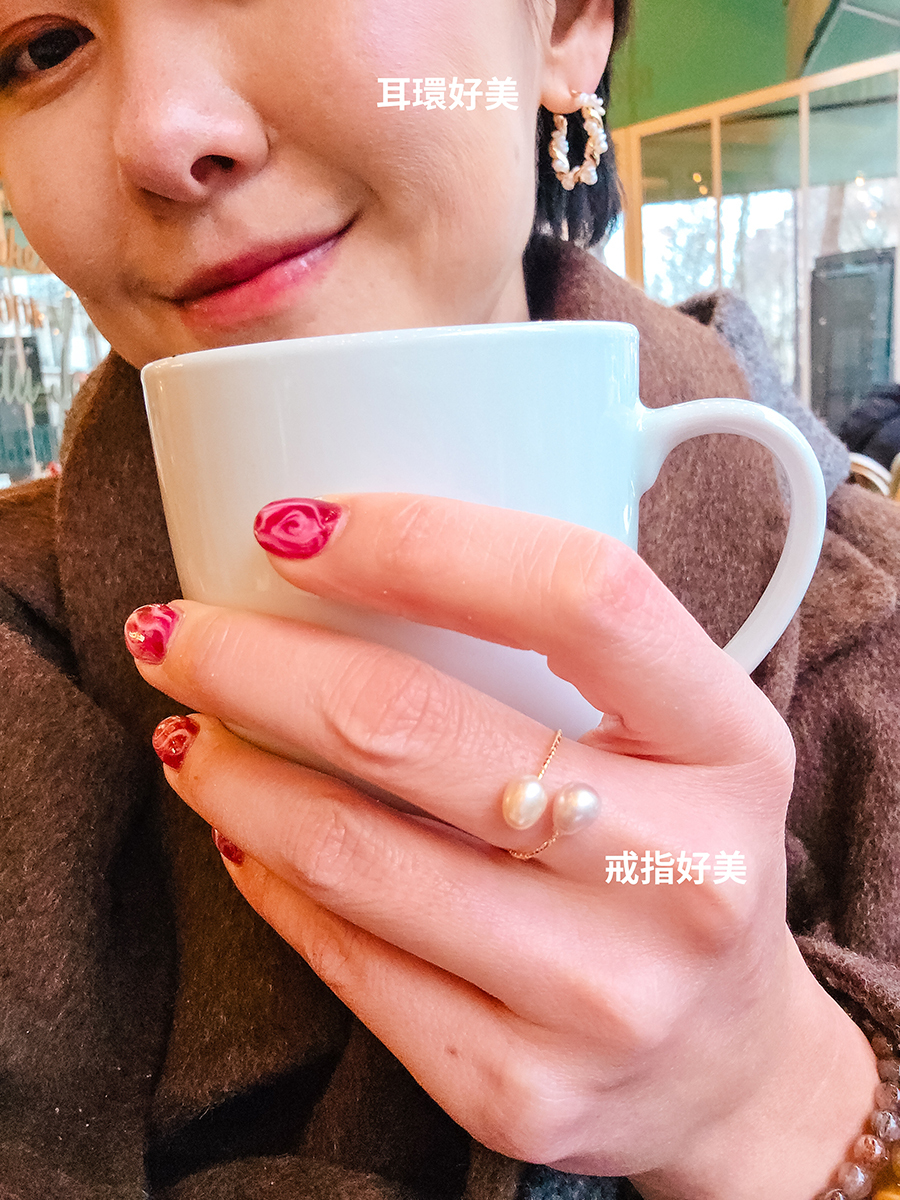 IMG_20260129_053941330