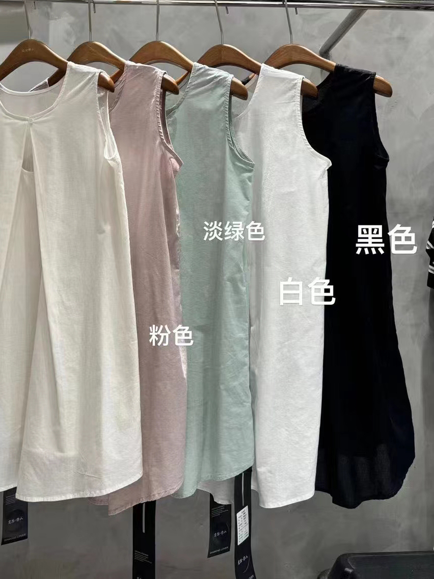 mmexport1715048299783 拷貝