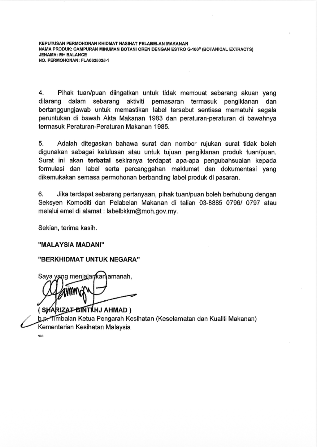 Screenshot 2026-03-19 at 7.53.06 PM