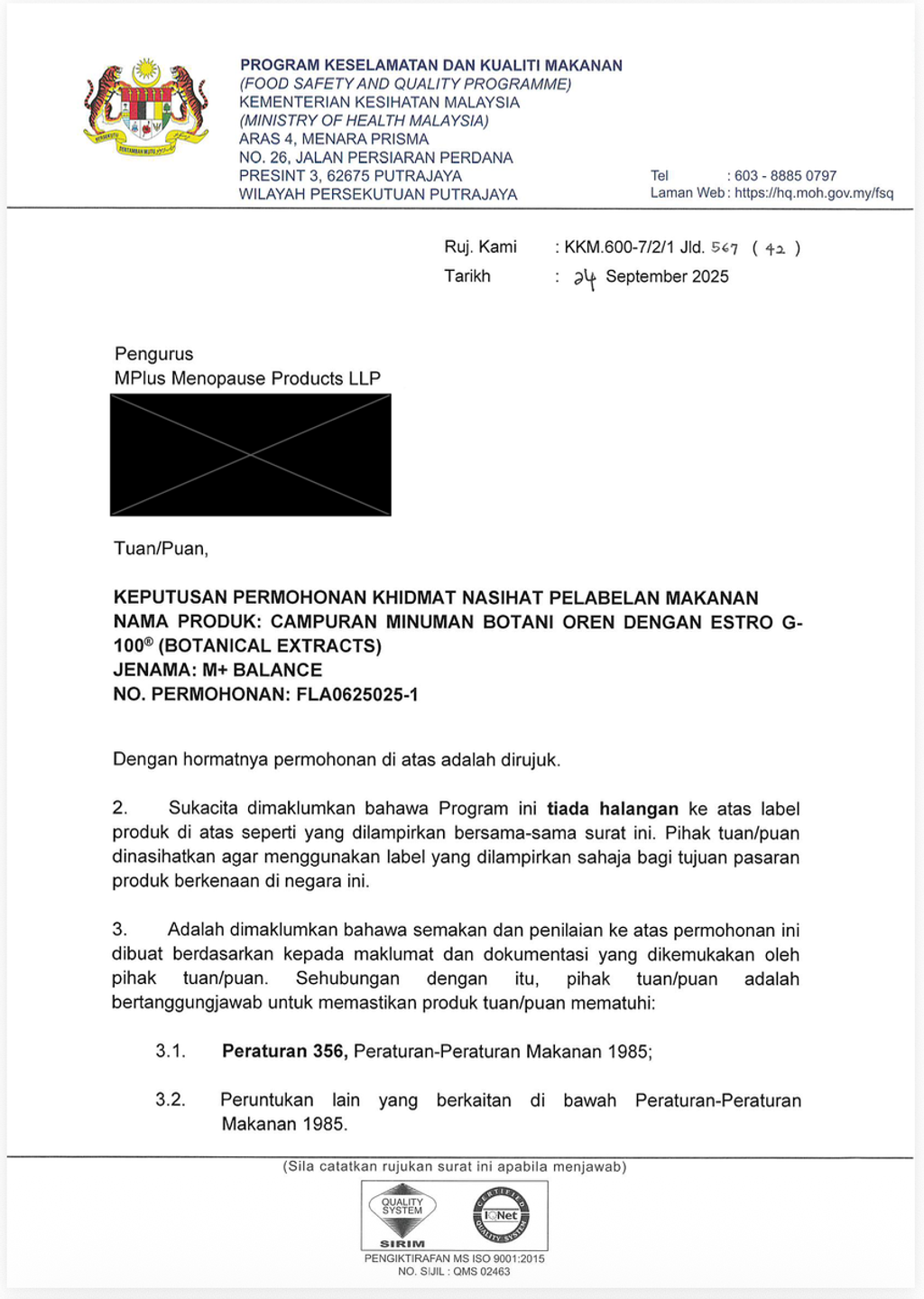 Screenshot 2026-03-19 at 7.52.52 PM