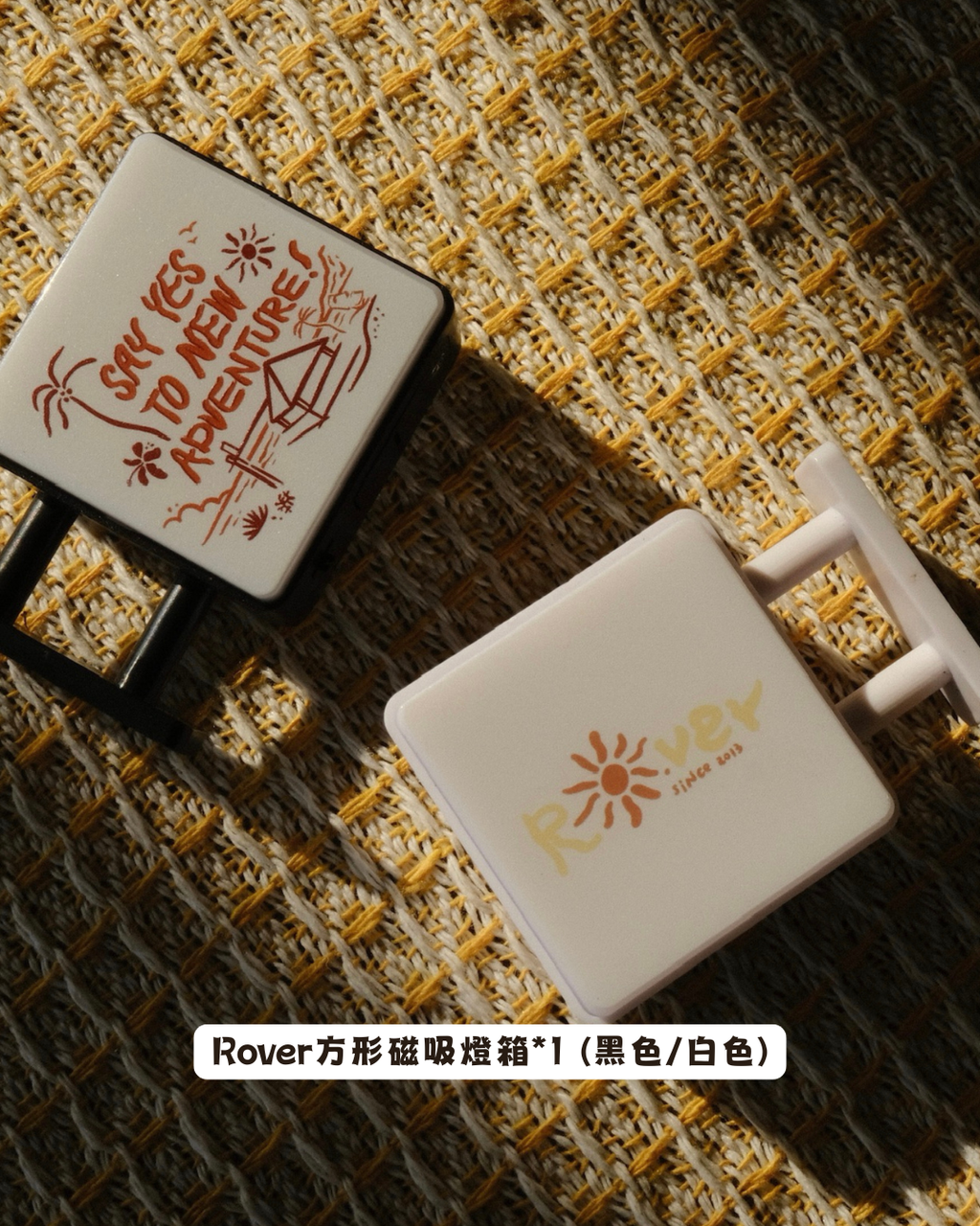 燈箱
