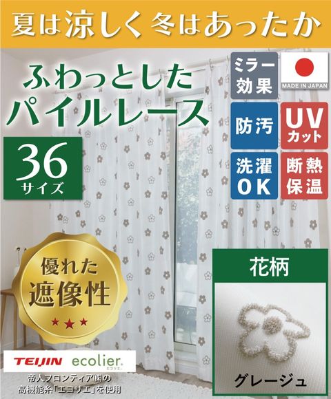 影像 393