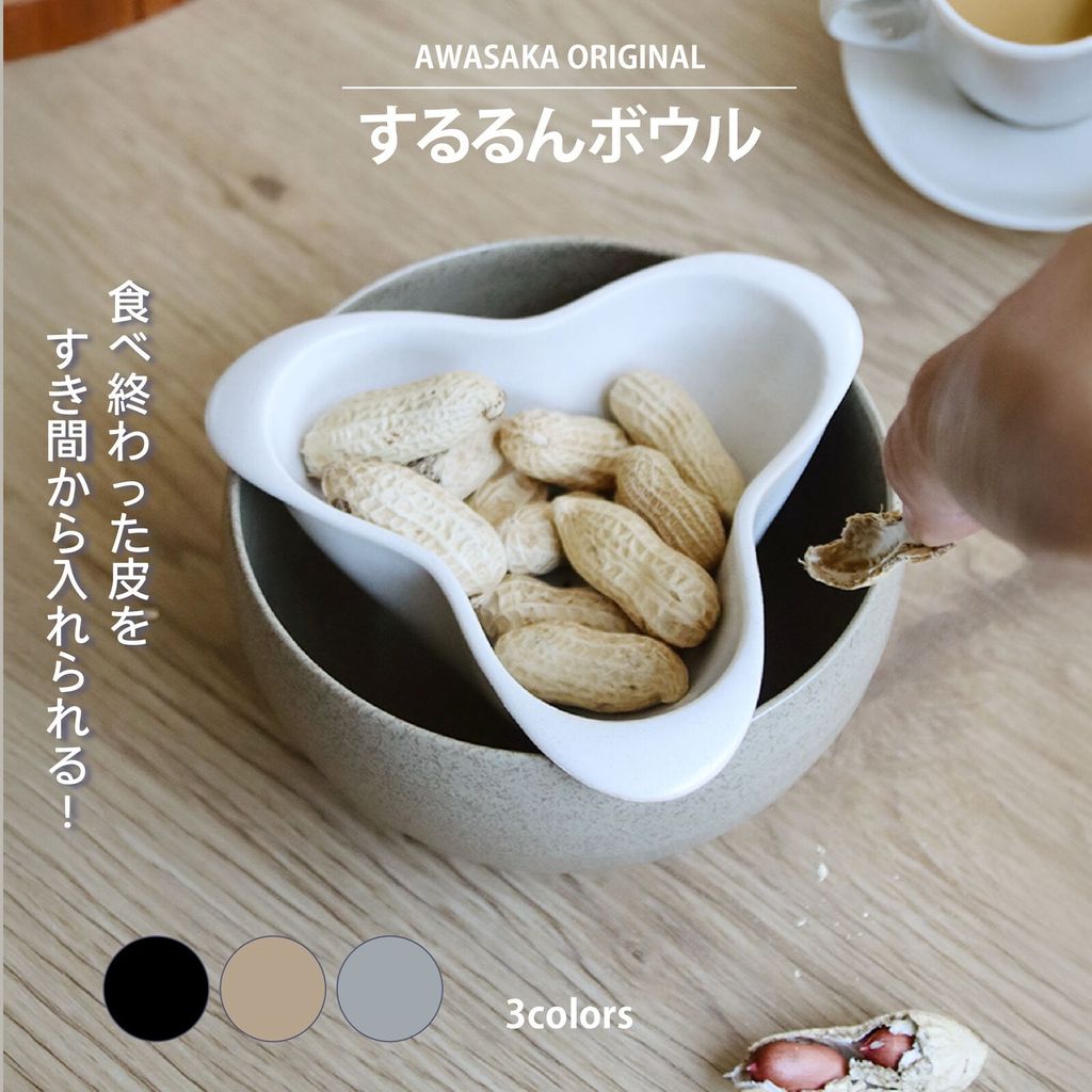 影像 145