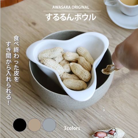 影像 145