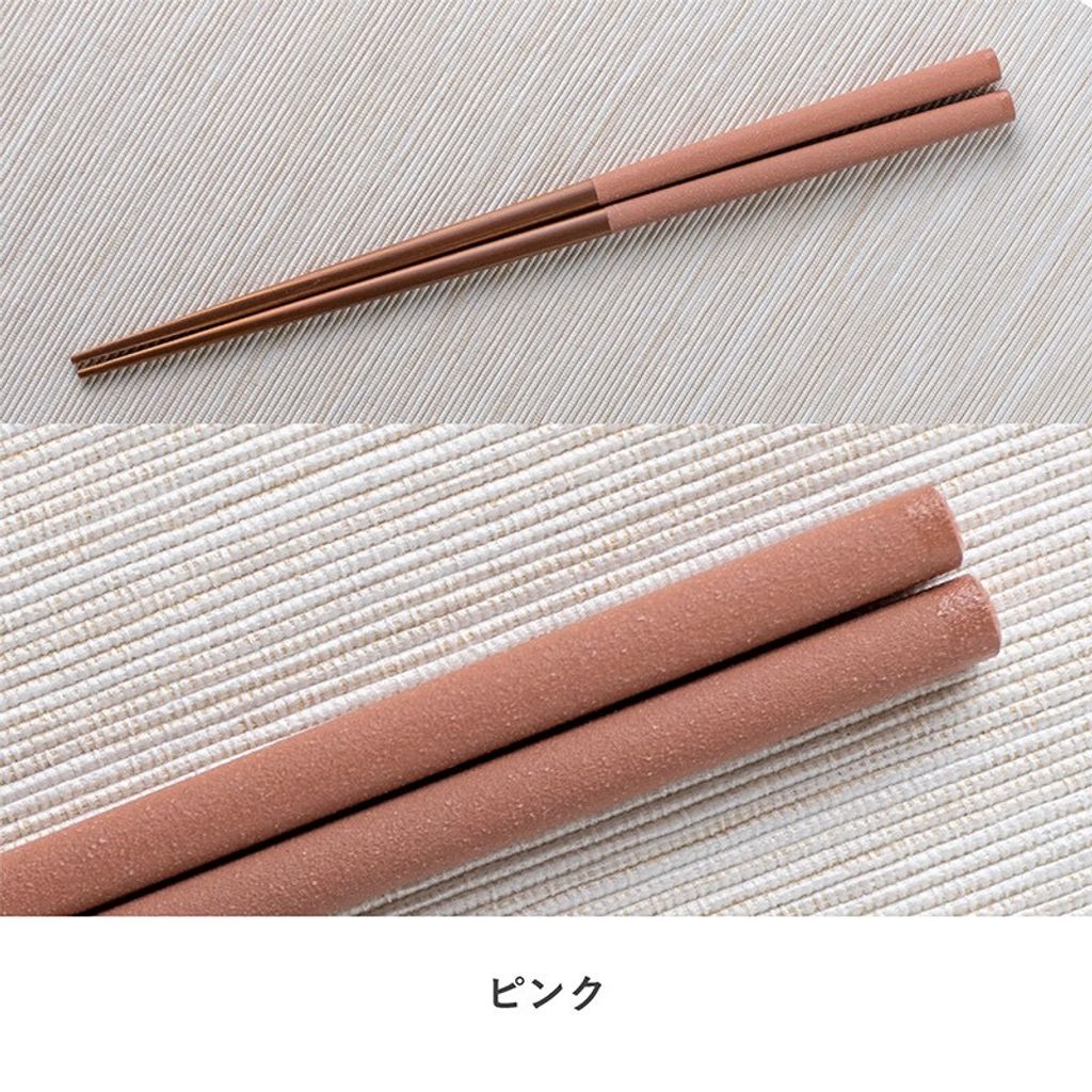 影像 21