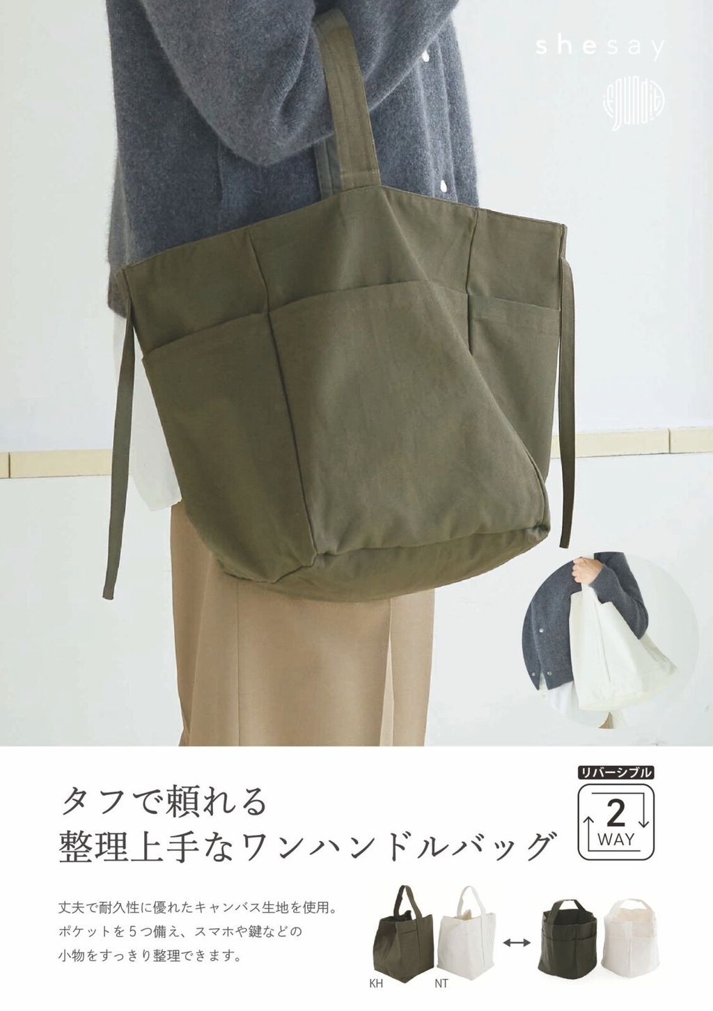 影像 142
