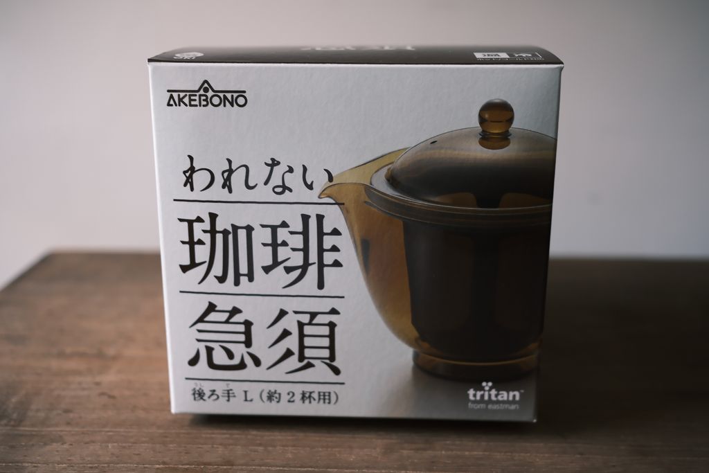 DSCF2902