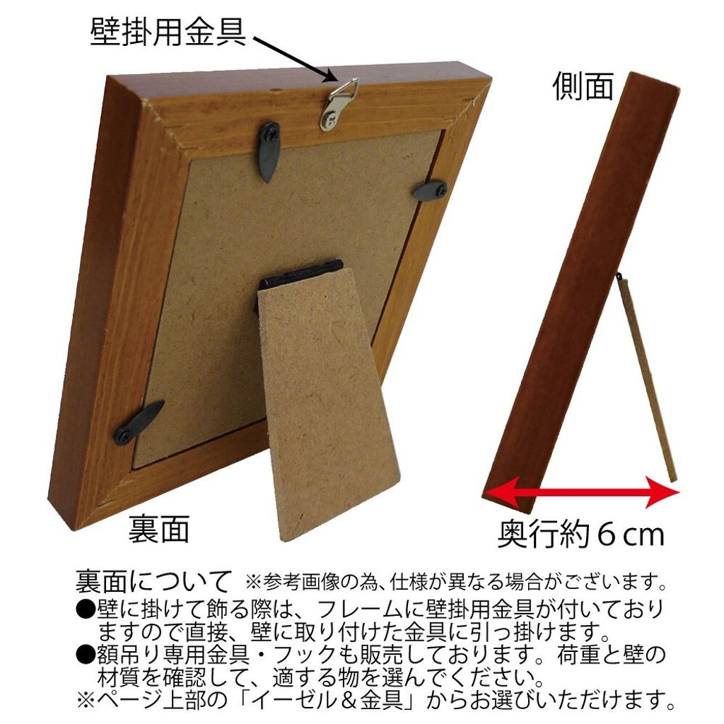 影像 67
